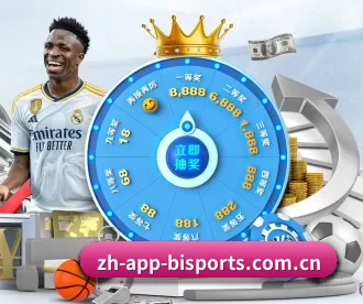 zh-app-bisports.com.cn APP